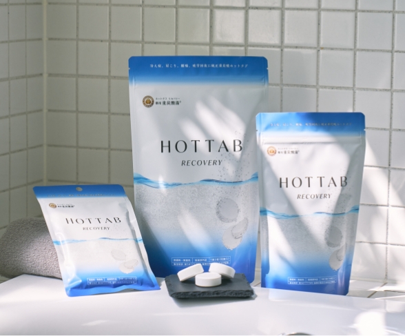 薬用 ホットタブ HOTTAB リカバリー 中性重炭酸入浴剤 [医薬部外品