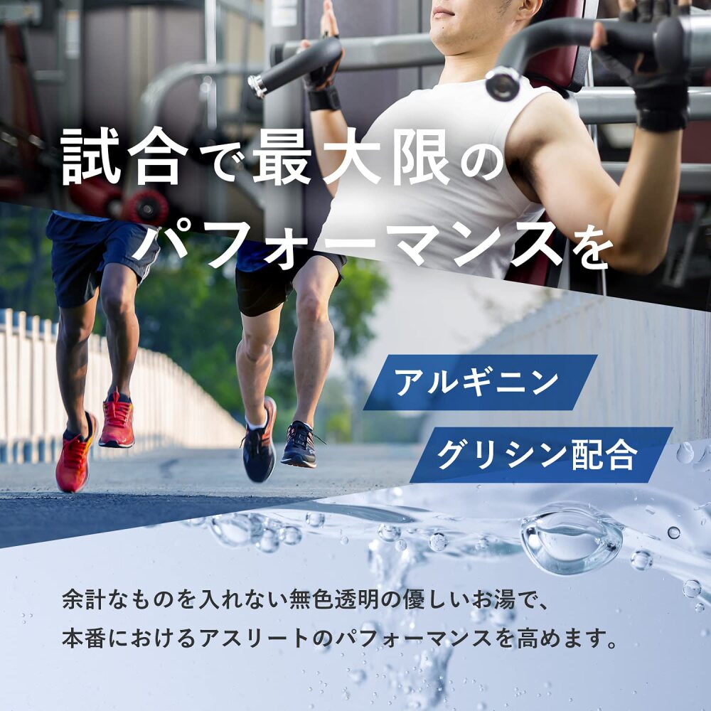 新しいコレクション ホットタブ 薬用 重炭酸入浴剤90錠 中性 重炭酸湯 リカバリー TAB HOT 入浴剤