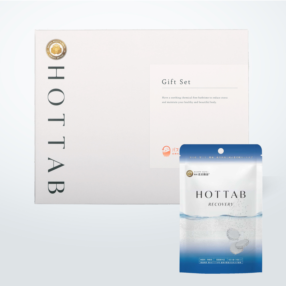 HOT TAB RECOVERY 9錠 単品ギフト　箱