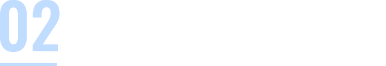血流アップと体温上昇