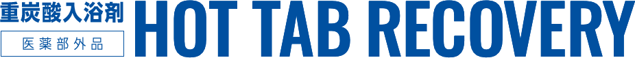 HOT TAB RECOVERY